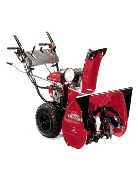 Freza de zapada Honda HSS760A EW,cu avans hidrostatic si latime de lucru 60cm